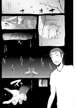 Page 170 of Action Pizazz 2024-04