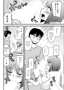 Page 322 of Action Pizazz 2024-04