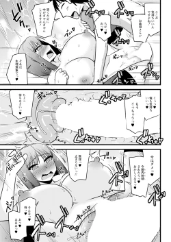 Page 329 of Action Pizazz 2024-04