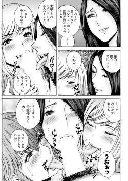 Page 339 of Action Pizazz 2024-04