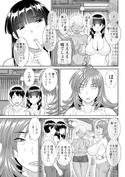 Page 69 of Action Pizazz 2024-04