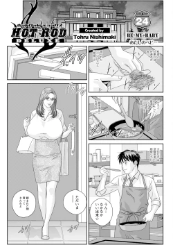 Page 83 of Action Pizazz 2024-04