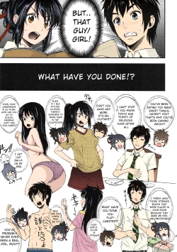 Page 15 of Kimi no Na wa.Mitsuha Miyamziu & Teshigawara Katsuhiko