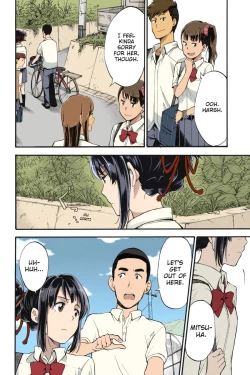 Page 32 of Kimi no Na wa.Mitsuha Miyamziu & Teshigawara Katsuhiko