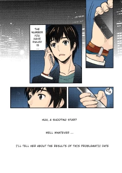 Page 41 of Kimi no Na wa.Mitsuha Miyamziu & Teshigawara Katsuhiko