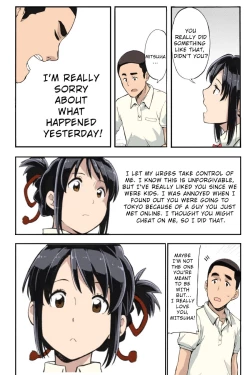 Page 53 of Kimi no Na wa.Mitsuha Miyamziu & Teshigawara Katsuhiko