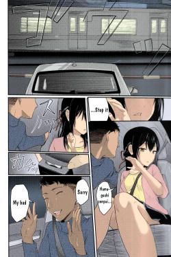 Page 99 of Kimi no Na wa.Mitsuha Miyamziu & Teshigawara Katsuhiko