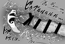 Page 7 of ヨシテル様と激しく後背位ックス。