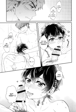 Page 12 of Shimogamo Koi Jiken | shimogamo love incident