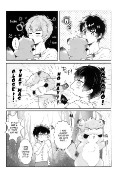 Page 19 of Shimogamo Koi Jiken | shimogamo love incident