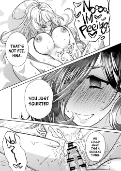 Page 21 of My Futanari Friend Wishes To Have A Taste