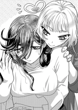 Page 27 of My Futanari Friend Wishes To Have A Taste