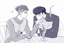 Page 4 of Zhanlu LOG11