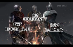 Page 29 of Tawawa de Akarui Yakyuubu Manager ga Inshitsu na Kyoushi no Wana ni... Sonogo...