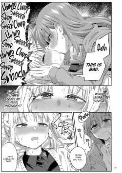 Page 20 of Netsu o Mazete Shin o Tokashite | Melting your Heart in Heat