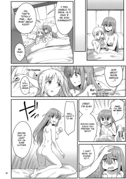 Page 39 of Netsu o Mazete Shin o Tokashite | Melting your Heart in Heat