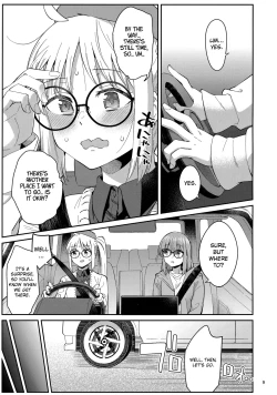 Page 8 of Netsu o Mazete Shin o Tokashite | Melting your Heart in Heat