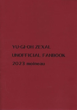 Page 36 of Watashi dake no kimi to tokeru