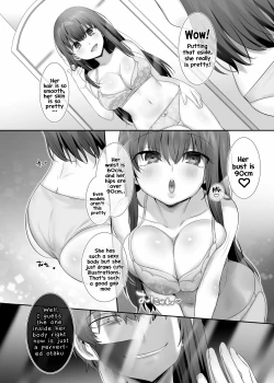 Page 12 of Ore no Risou no Hyoui Eshi | My ideal possession illustrator
