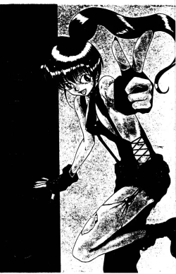 Page 3 of Innocent Age 1