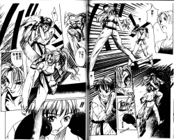 Page 53 of Innocent Age 1