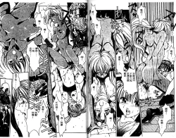 Page 86 of Innocent Age 1