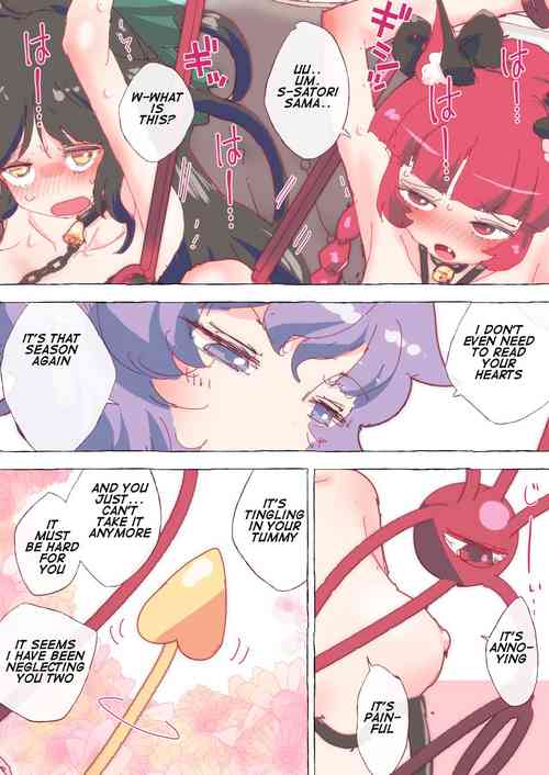 Download Orin and Okuu can't hold back and cum all over the place while being trained by Satori-sama