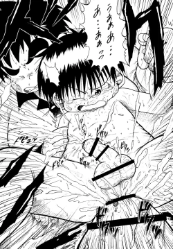 Page 36 of Toaru Fun no Seiko Shonen