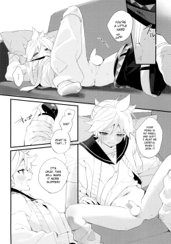 Page 16 of Jissen! Master to Nakayoshi Life Startup Guide