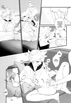 Page 17 of Jissen! Master to Nakayoshi Life Startup Guide