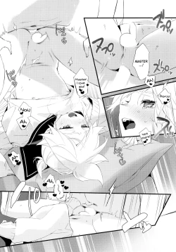 Page 26 of Jissen! Master to Nakayoshi Life Startup Guide