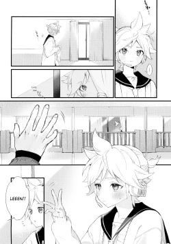 Page 4 of Jissen! Master to Nakayoshi Life Startup Guide