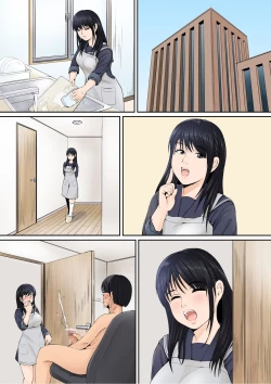 Page 25 of Mama Haha wa Joshi Kousei