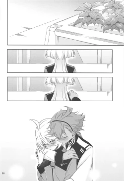 Page 26 of Shiawase na Hibi