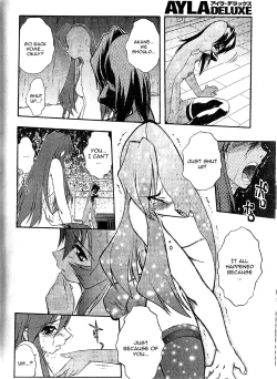 Page 12 of Hiyoku dori