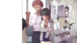 Page 177 of Saikin Hatsuiku no Ii Classmate no Kanojo o Nakadashi Kongan Suru made NTR Choukyou Shite Haramaseru