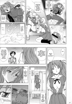 Page 20 of HanaTama no Hana