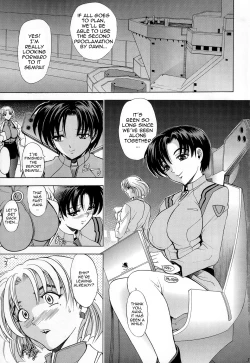 Page 2 of HanaTama no Hana