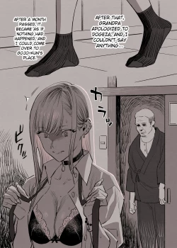 Page 2 of Dressing in love part 2