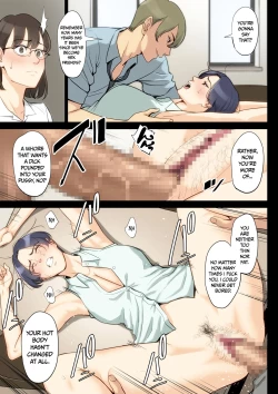 Page 23 of Watashi, Oji, Haha.