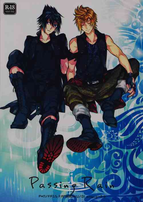 Download Passing Rain