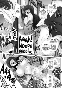 Page 17 of Mesuana Ni Chiru Hana Ch.4-6