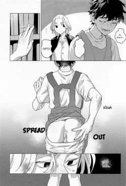 Page 14 of SEX on The ADULT ONLY corner