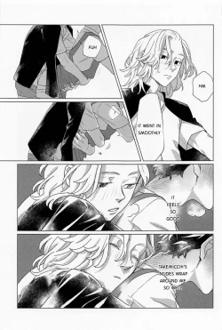 Page 16 of SEX on The ADULT ONLY corner