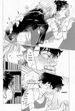 Page 23 of SEX on The ADULT ONLY corner