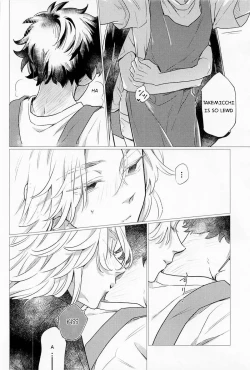 Page 27 of SEX on The ADULT ONLY corner