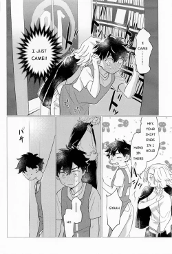 Page 29 of SEX on The ADULT ONLY corner