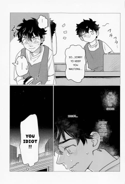 Page 30 of SEX on The ADULT ONLY corner