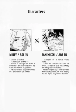 Page 3 of SEX on The ADULT ONLY corner