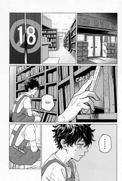 Page 4 of SEX on The ADULT ONLY corner